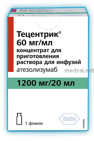 Тецентрик  концентрат Ф.Хоффманн-Ля Рош Лтд. (Швейцария)