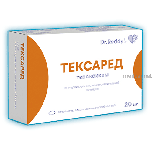 Тексаред