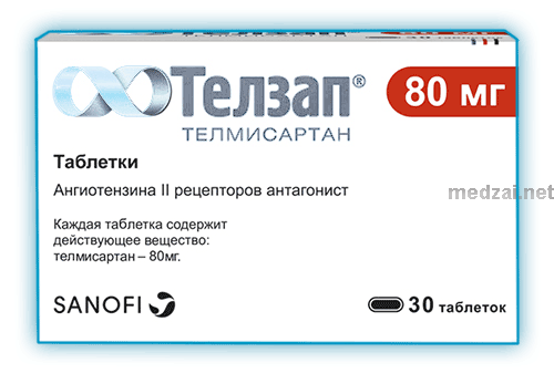 Telzap<sup>®</sup>  comprimé Sanofi (Fédération de Russie)