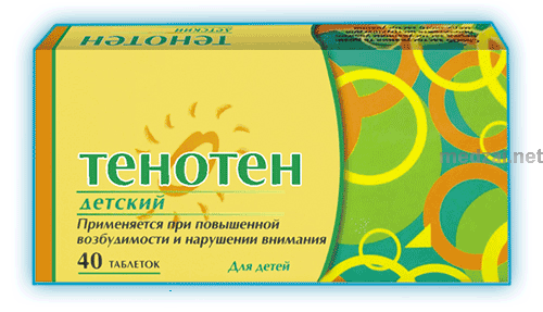 Тенотен