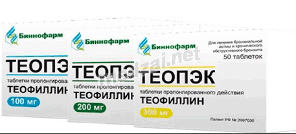 Theopec  comprimé Binnopharm (Fédération de Russie)