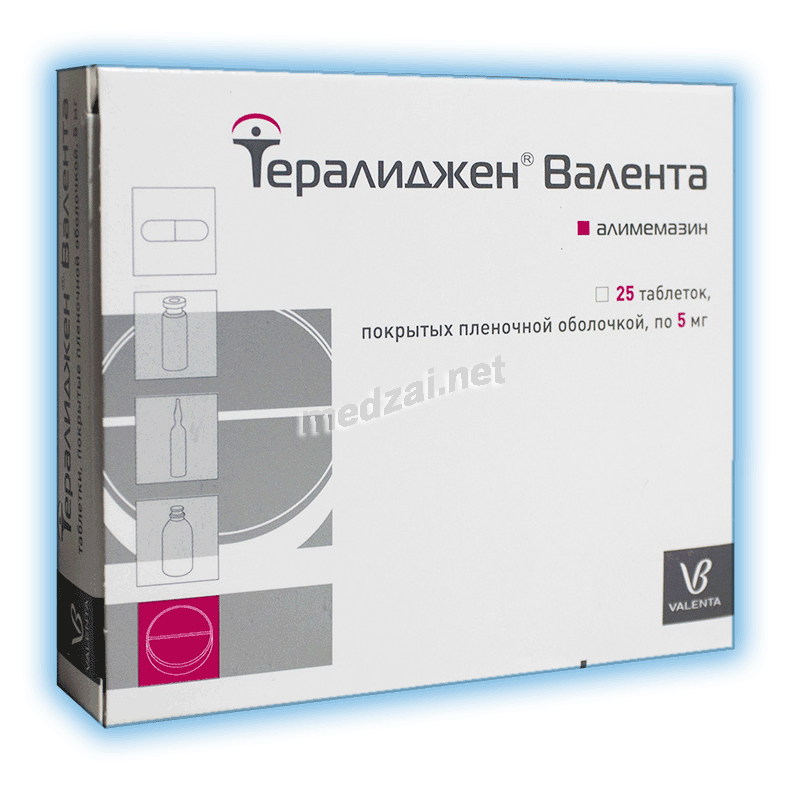 Teralygen  solution Valenta Pharm (Fédération de Russie)