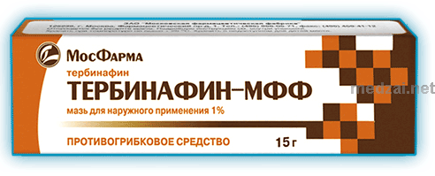 Тербинафин -МФФ мазь ЗАО "Московская фармацевтическая фабрика" (Россия)