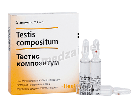 Testis compositum  solution BIOLOGISCHE HEILMITTEL HEEL (ALLEMAGNE)