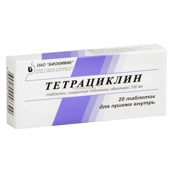 Тетрациклин