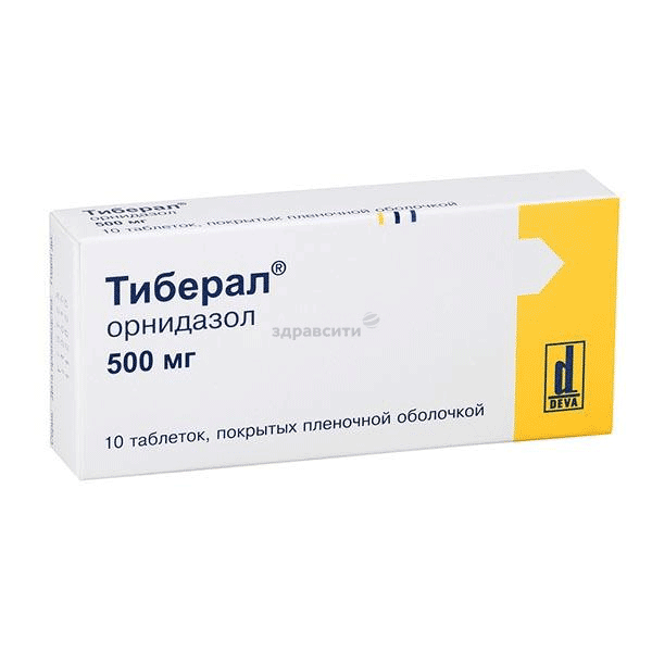 Тиберал