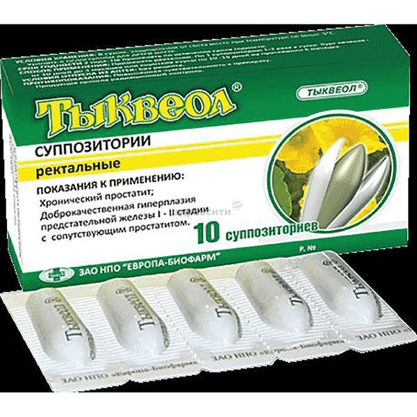 Tycveolum  suppositoire EUROPA-BIOFARM (Fédération de Russie)