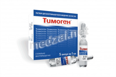 Thymogen  solution MBNPK Cytomed (Fédération de Russie)