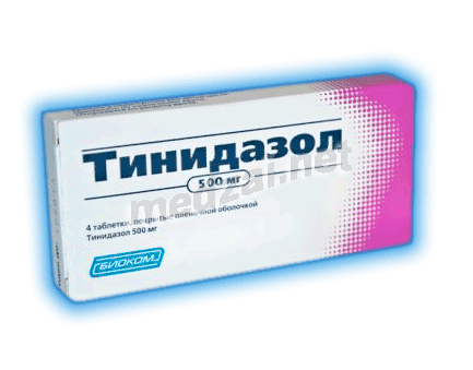 Tinidazol  comprimé JSC Biocom (Fédération de Russie)