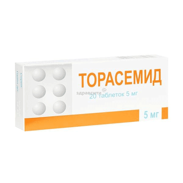 Torasemide  comprimé Березовский фармацевтический завод (ЗАО "БФЗ") (Fédération de Russie)