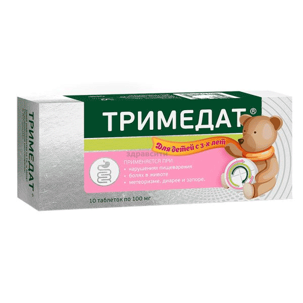 Trimedat форте comprimé Valenta Pharm (Fédération de Russie)