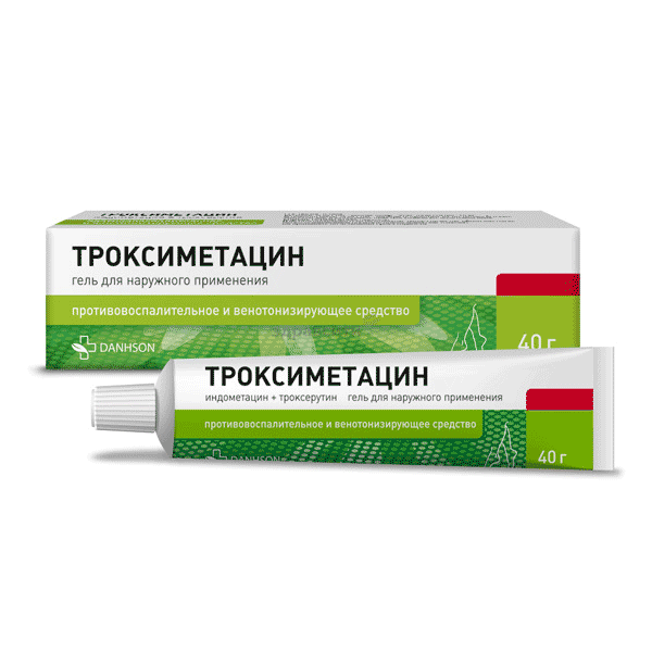 Troximetacin  gel DANSON-BG (BULGARIE)