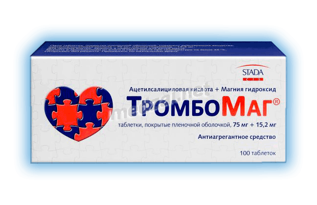 Тромбомаг