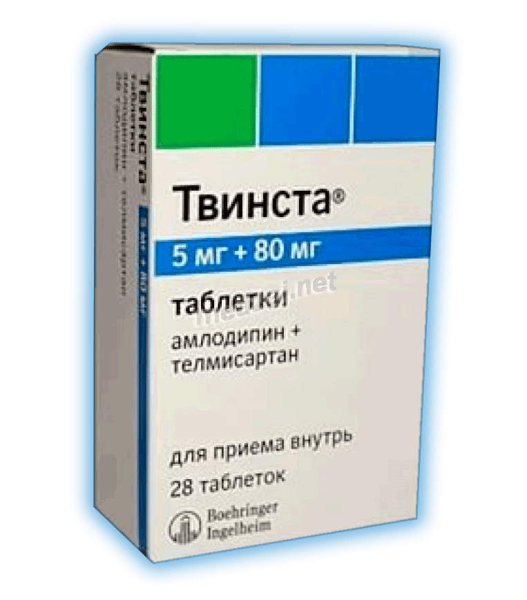 Твинста