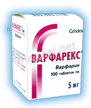 Варфарекс