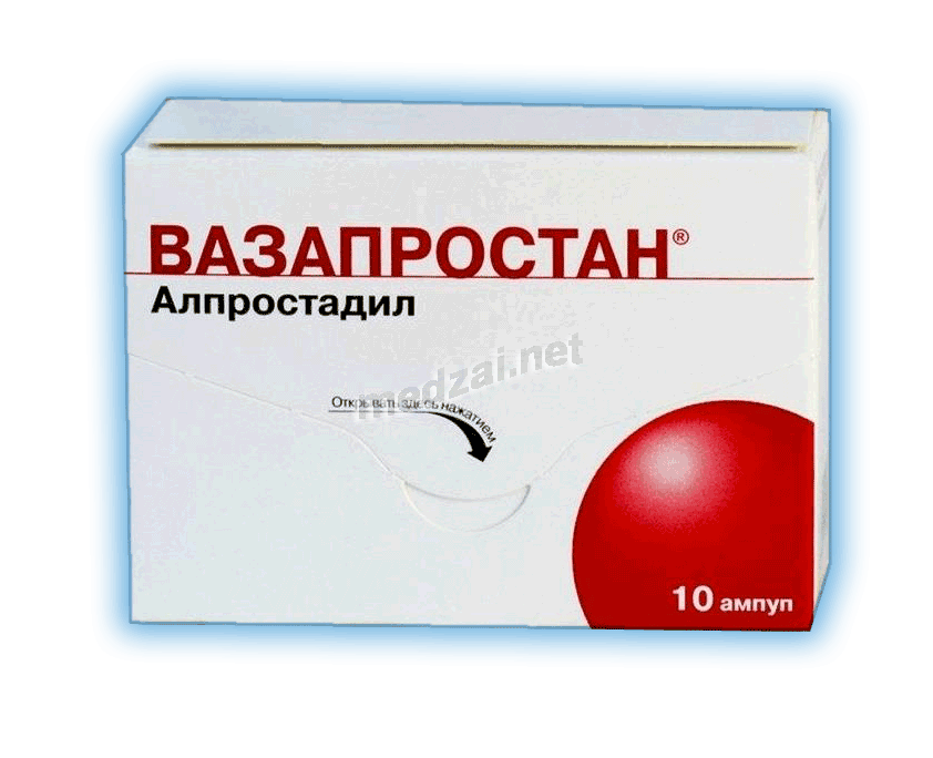 Vazaprostan<sup>®</sup>  lyophilisat UCB Pharma GmbH (ALLEMAGNE)