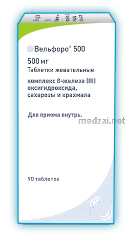 Вельфоро 500  таблетки Вифор Фрезениус Медикал Кеа Ренал Фарма Лтд. (Швейцария)