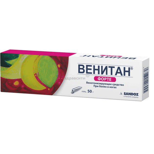 Венитан форте