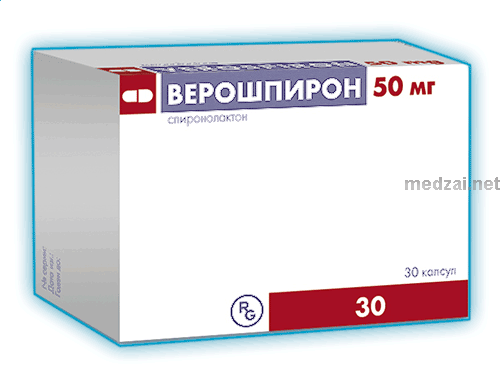 Verospiron  capsule GEDEON RICHTER (HONGRIE)