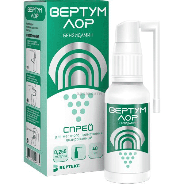 Вертум лор  спрей АО "ВЕРТЕКС" (Россия)