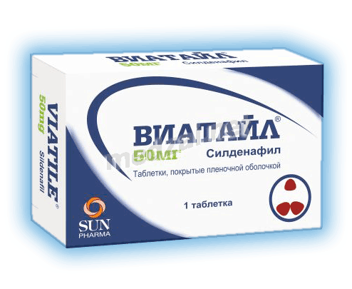 Виатайл