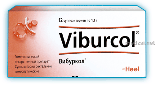 Viburcol<sup>®</sup>  suppositoire BIOLOGISCHE HEILMITTEL HEEL (ALLEMAGNE)