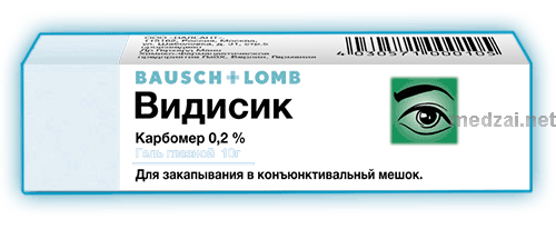 Видисик  гель глазной ООО "ВАЛЕАНТ" (Россия)