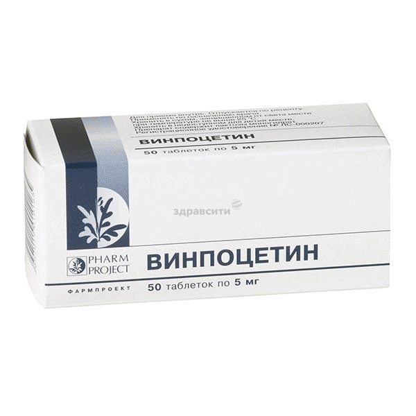 Vinpocetine  comprimé JSC "Pharmproject" (Fédération de Russie)