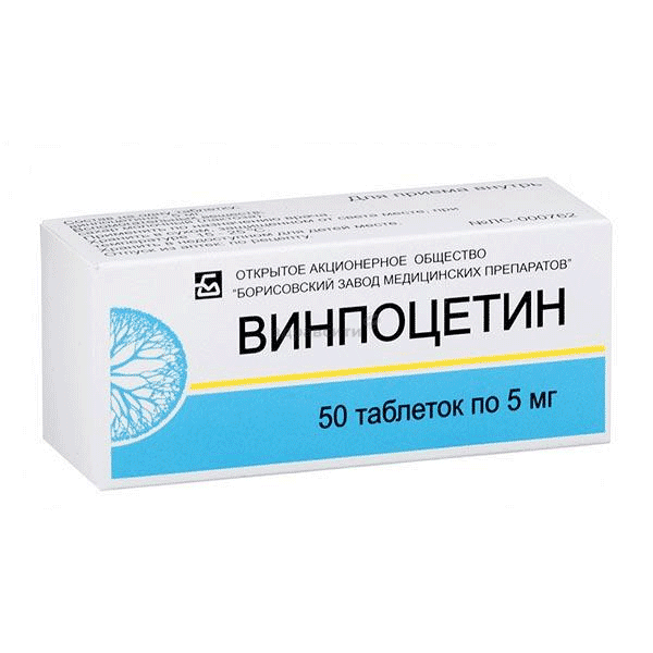 Vinpocetine  comprimé BORISOVSKIY ZAVOD MEDICINSKIKH PREPARATOV (République de Biélorussie)