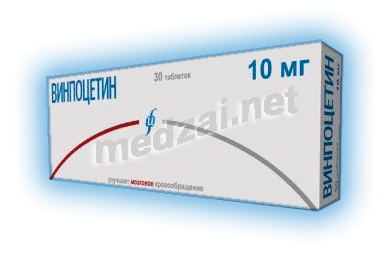 Vinpocetine  comprimé Izvarino Pharma LLC (Fédération de Russie)