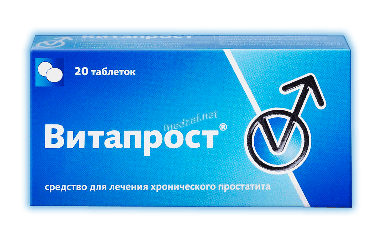 Vitaprost  comprimé АО "Нижфарм" (Fédération de Russie)