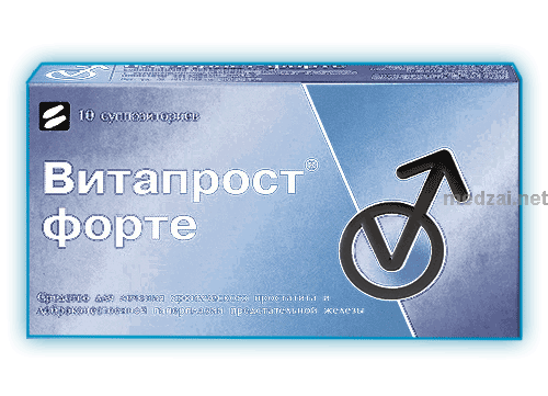 Витапрост форте суппозитории АО "Нижфарм" (Россия)