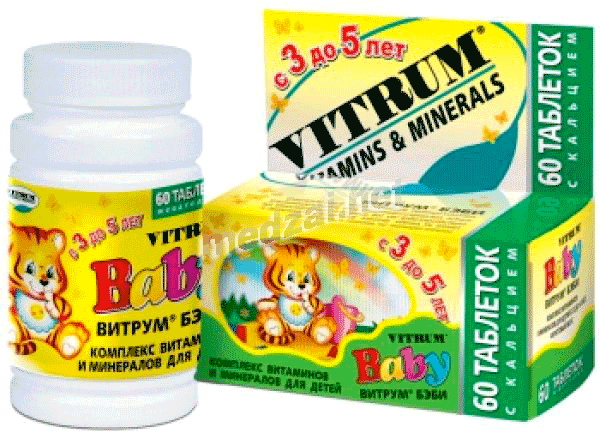 Vitrum<sup>®</sup> baby  comprimé Unipharm, Inc. (États-Unis)