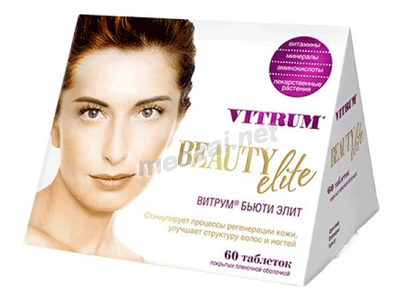 Vitrum<sup>®</sup> beauty elite  comprimé Unipharm, Inc. (États-Unis)