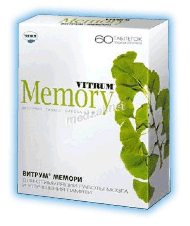 Vitrum<sup>®</sup> memory  comprimé Unipharm, Inc. (États-Unis)