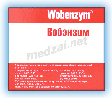 Вобэнзим  таблетки Мукос Фарма ГмбХ и Ко, КГ (ГЕРМАНИЯ)