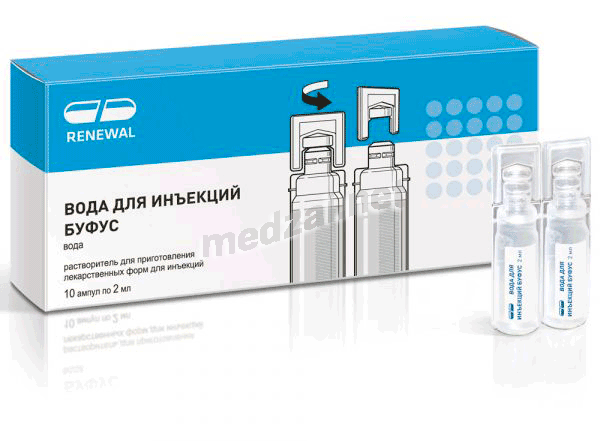 Water for injections буфус  АО ПФК "Обновление" (Fédération de Russie)