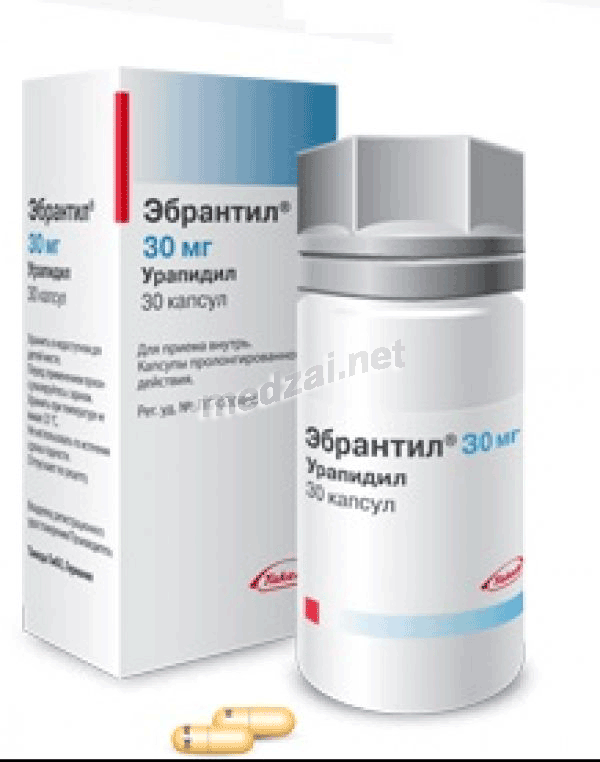 Ebrantil<sup>®</sup>  capsule Takeda GmbH (ALLEMAGNE)