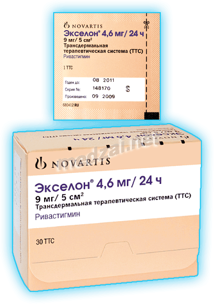 Экселон   Новартис Фарма АГ (Швейцария)