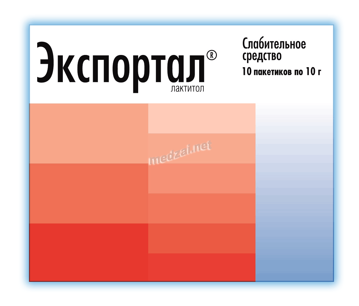 Экспортал