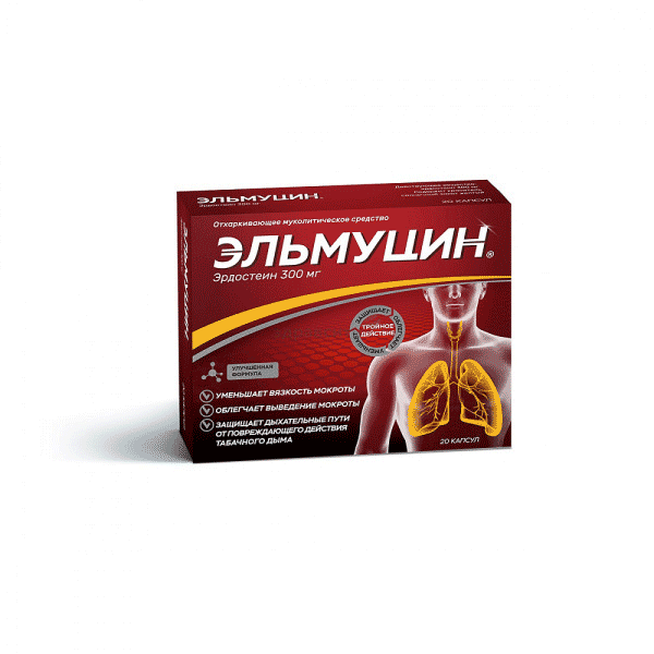 Эльмуцин