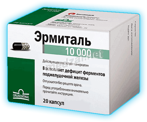 Ermytal  capsule Nordix Pharma Vertrieb GmbH (ALLEMAGNE)