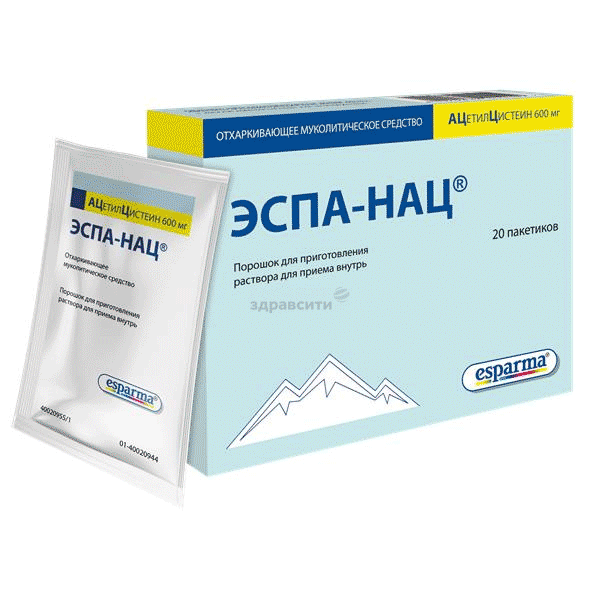 Эспа-нац