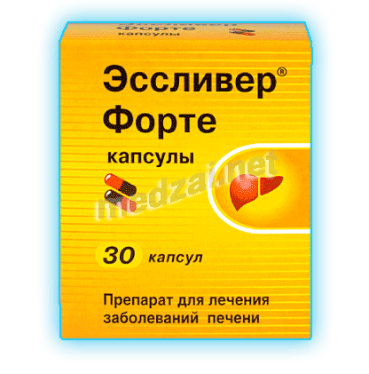 Эссливер