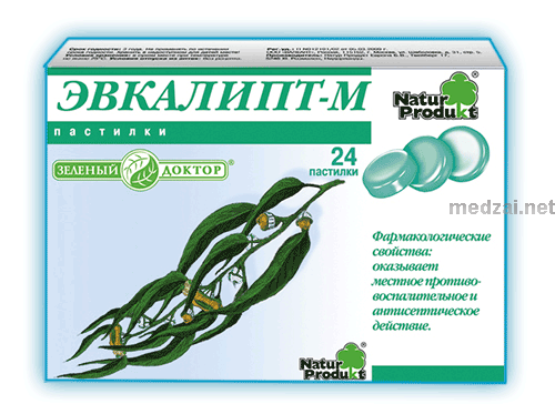 Эвкалипт-м