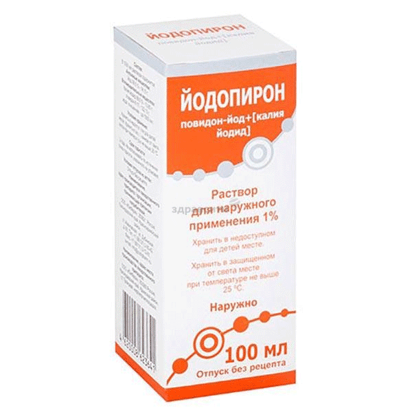 Iodopyron  solution ООО "ЮжФарм" (Fédération de Russie)