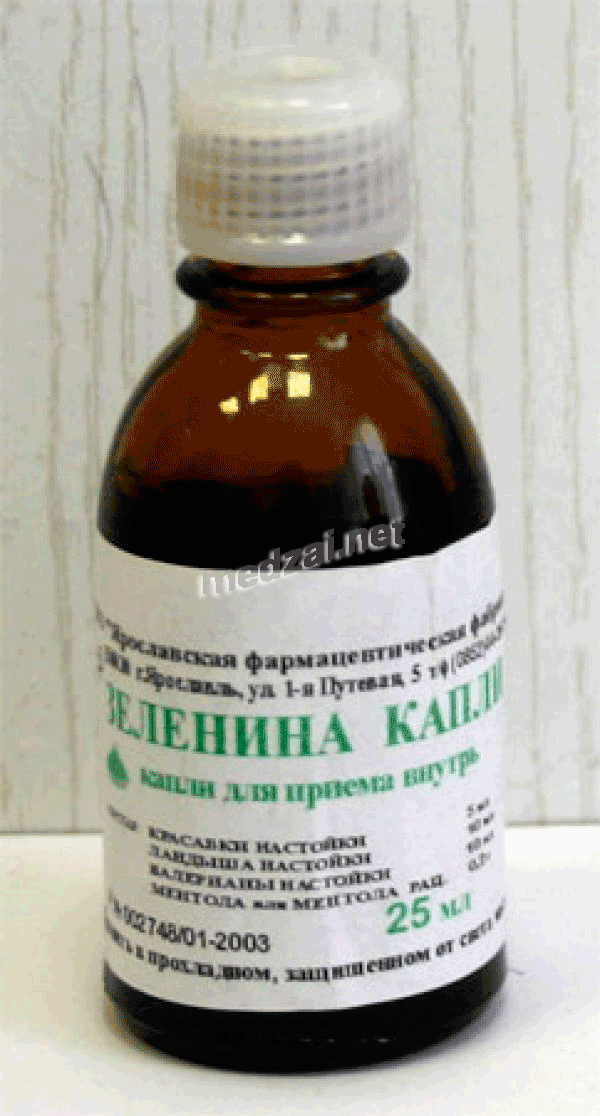 Зеленина капли