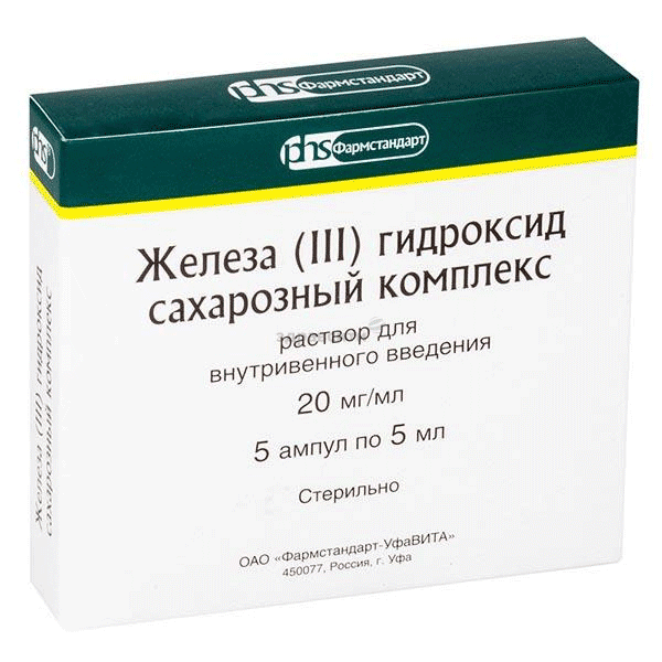 Железа [iii] гидроксид сахарозный комплекс  раствор ОАО "Фармстандарт-Уфимский витаминный завод" (Россия)