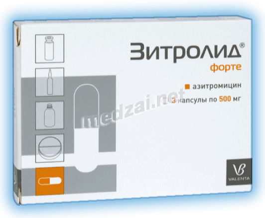 Zitrolid форте capsule Valenta Pharm (Fédération de Russie)