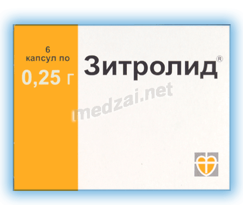 Zitrolid  capsule Valenta Pharm (Fédération de Russie)